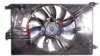 AKS DASIS 158054N Fan, radiator